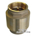 Възвратен клапан 1 1/2''