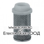 Мрежа за смукател 1 1/2'' 