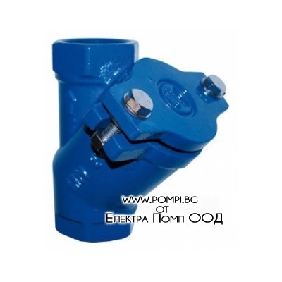 Клапан за отпадна вода-  топков 1 ½ ''